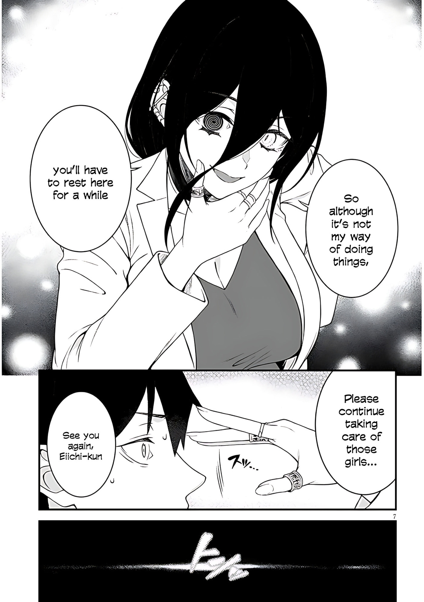 Daily Life with an Elf from Another World Chapter 11 page 25 - 