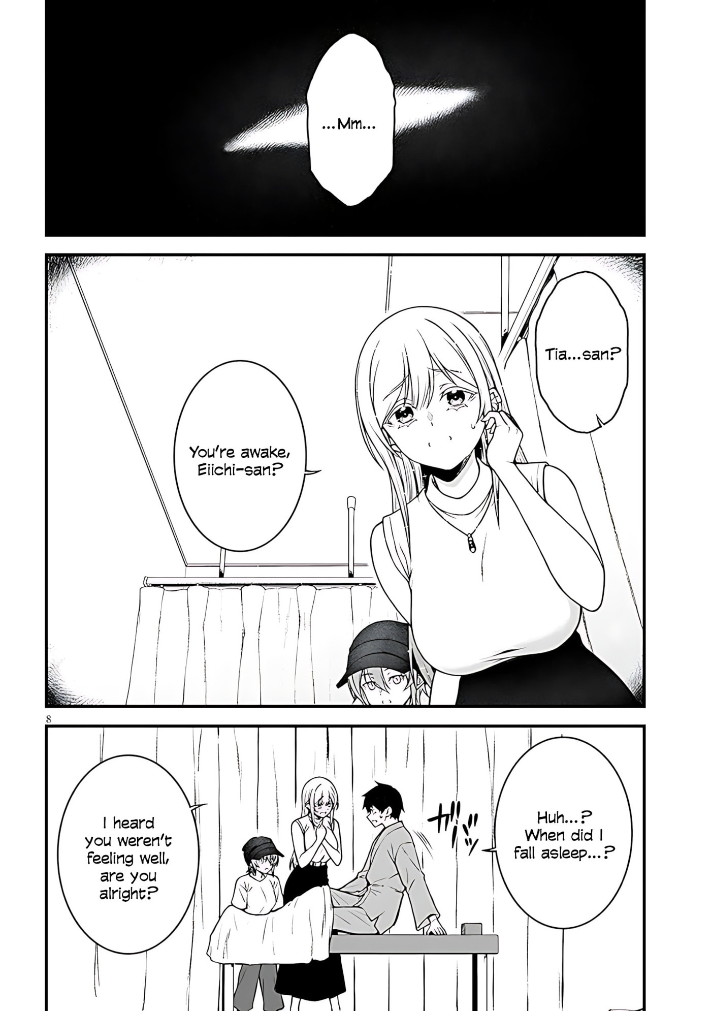 Daily Life with an Elf from Another World Chapter 11 page 26 - 