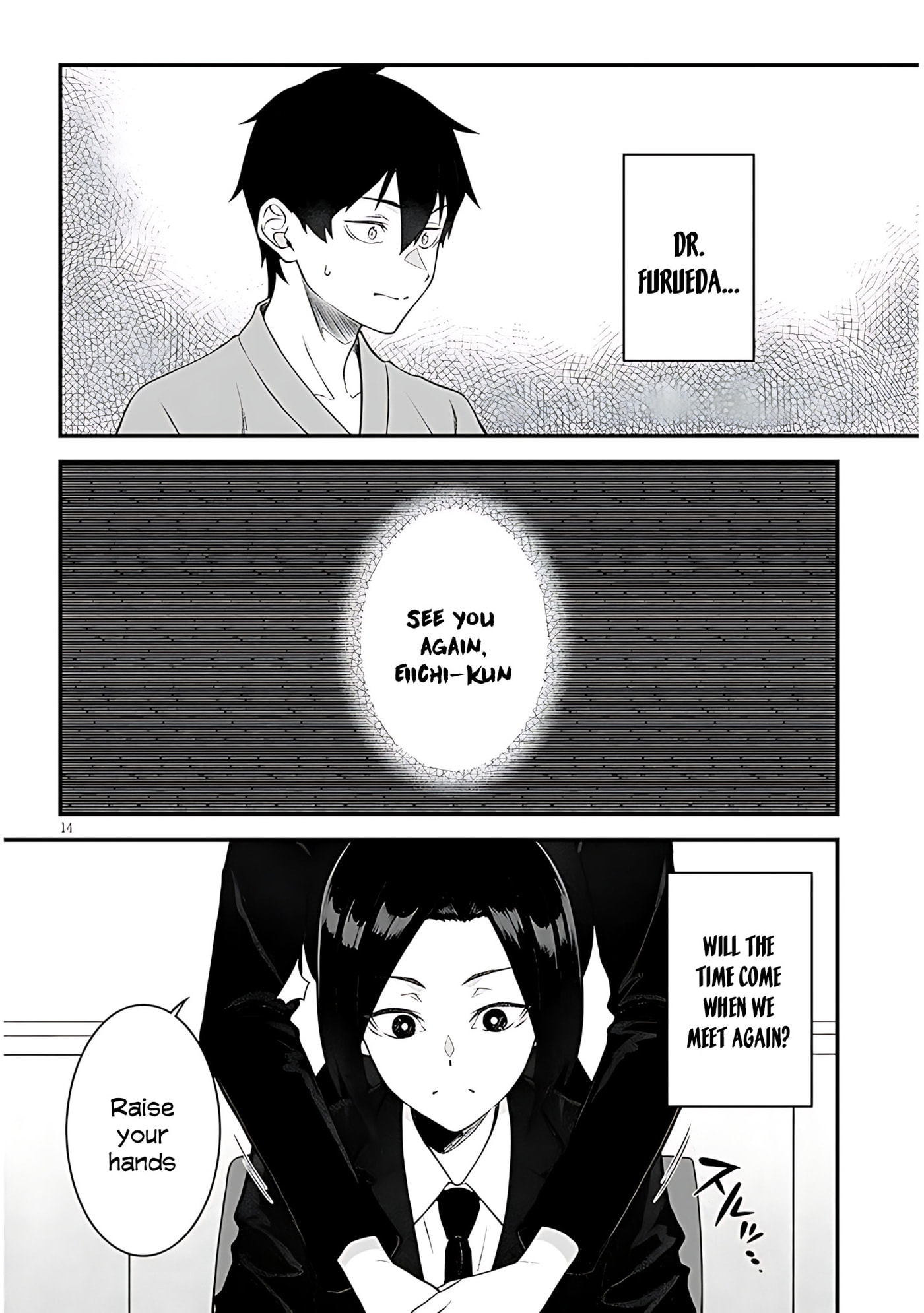 Daily Life with an Elf from Another World Chapter 11 page 32 - 