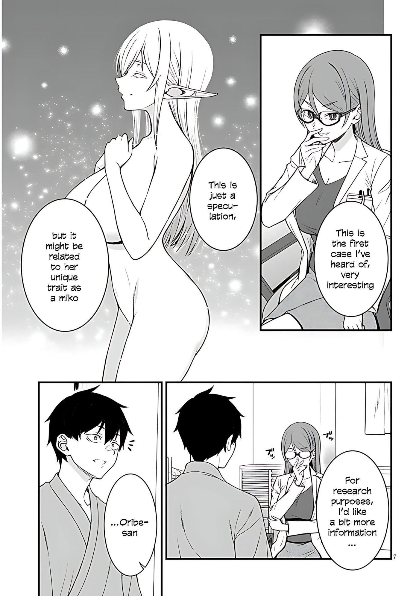 Daily Life with an Elf from Another World Chapter 11 page 9 - 