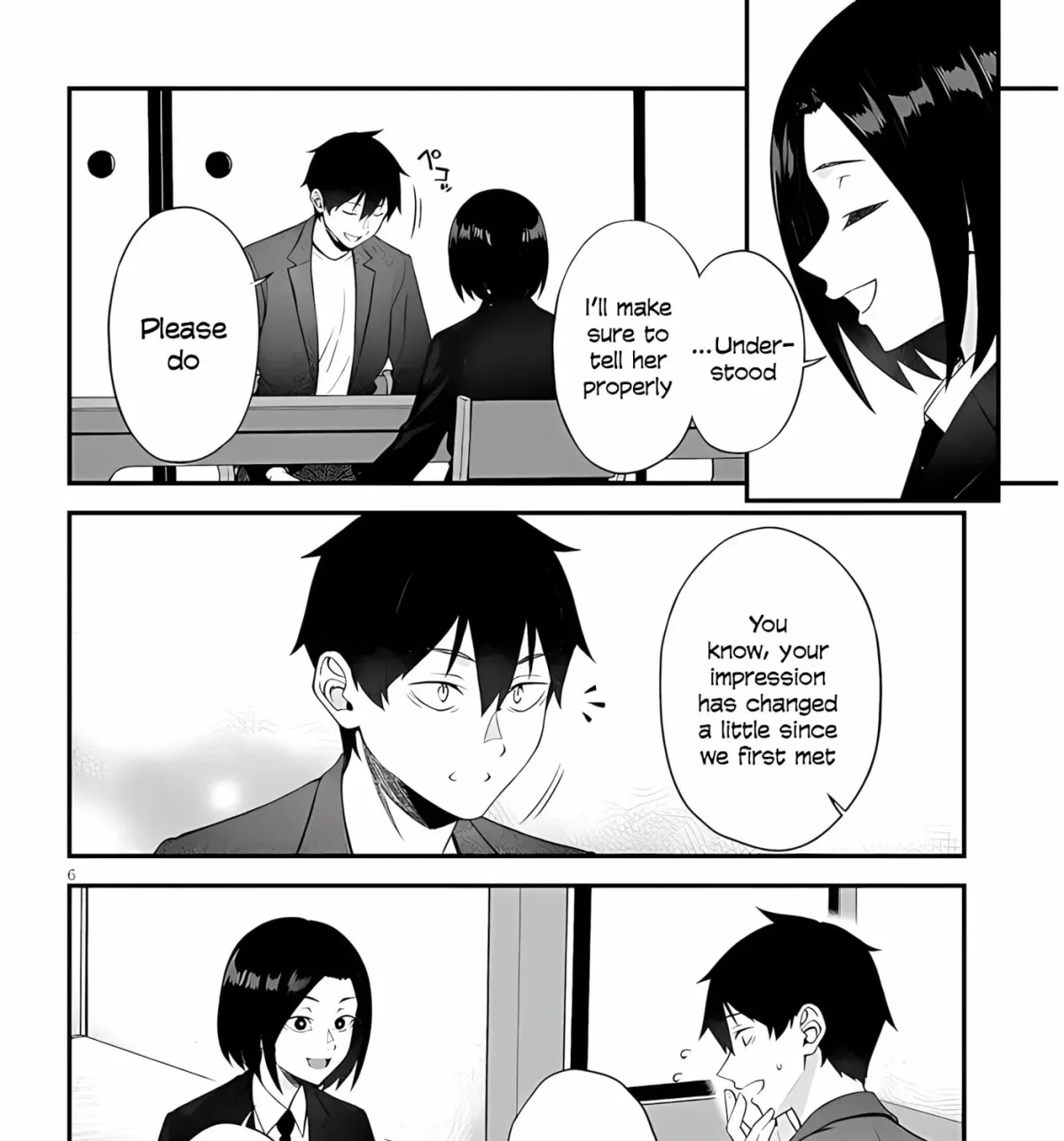 Daily Life with an Elf from Another World Chapter 12 page 13 - 