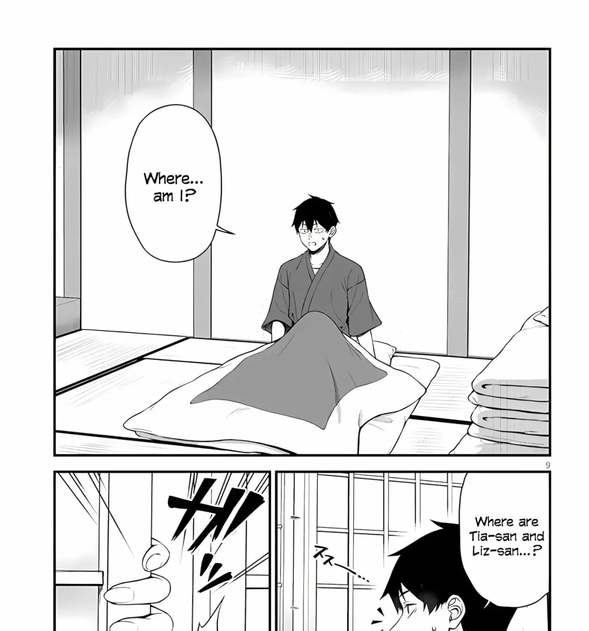 Daily Life with an Elf from Another World Chapter 12 page 39 - 