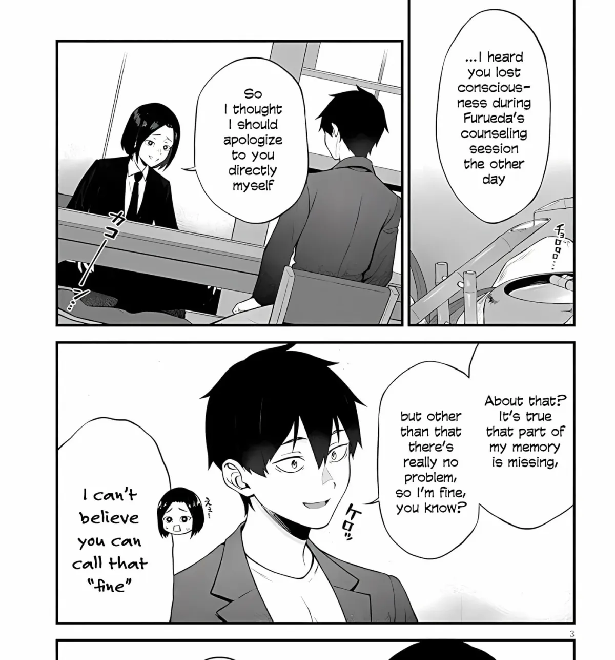 Daily Life with an Elf from Another World Chapter 12 page 7 - 