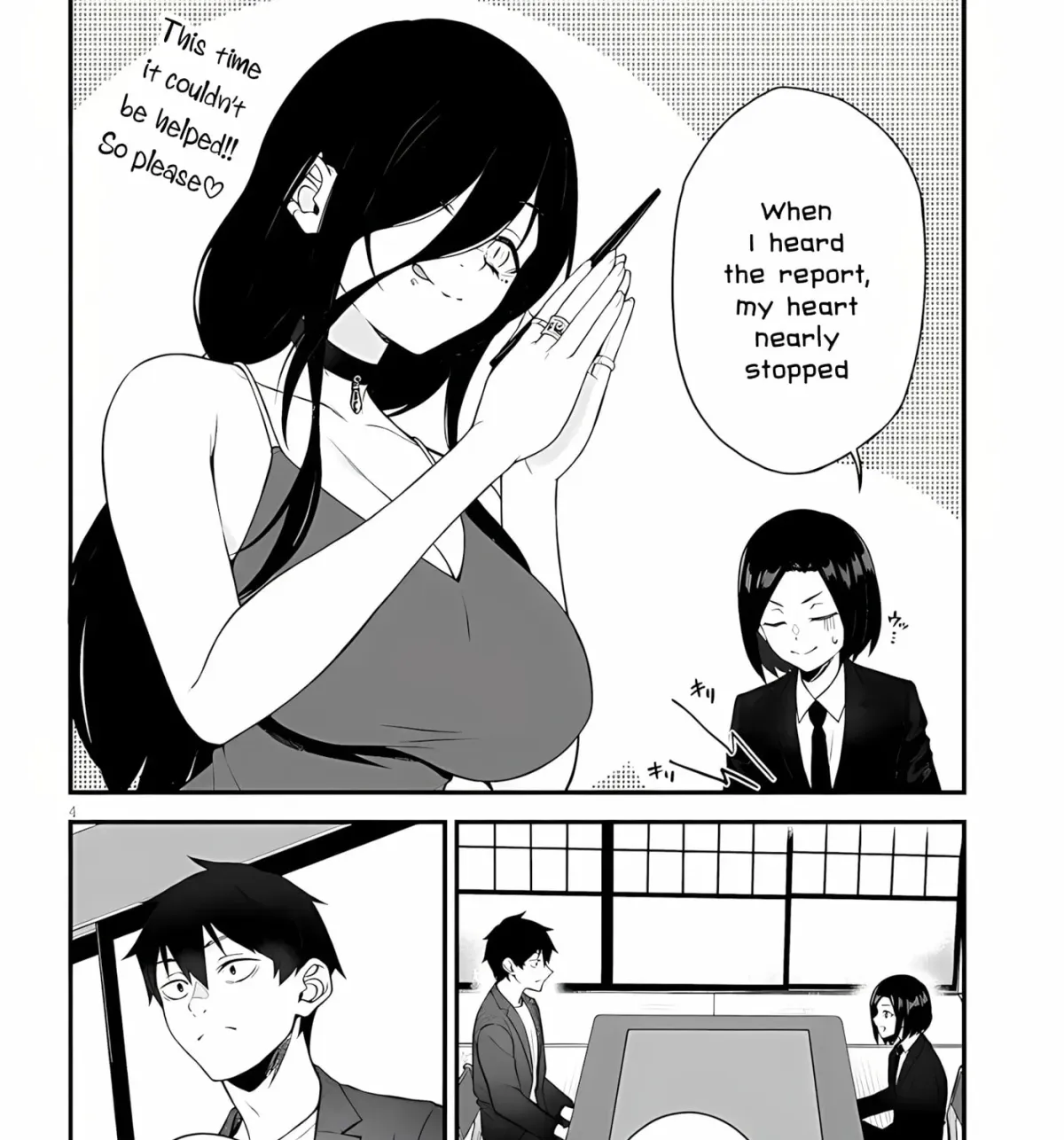 Daily Life with an Elf from Another World Chapter 12 page 9 - 