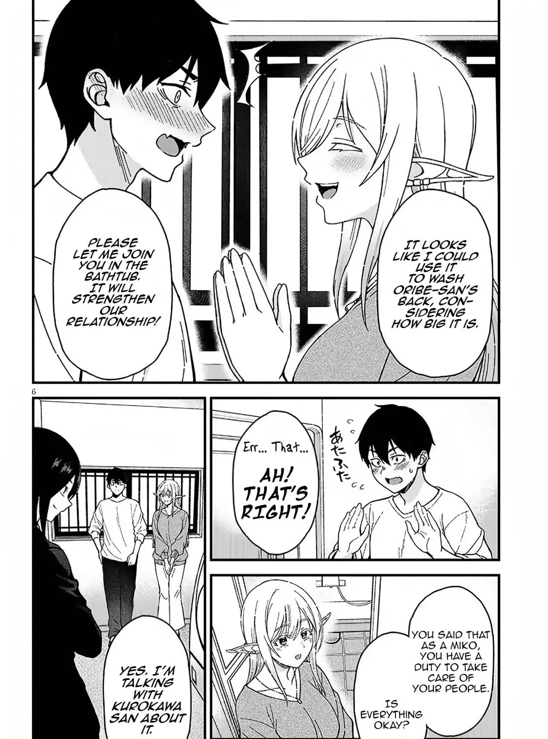 Daily Life with an Elf from Another World Chapter 2 page 11 - 