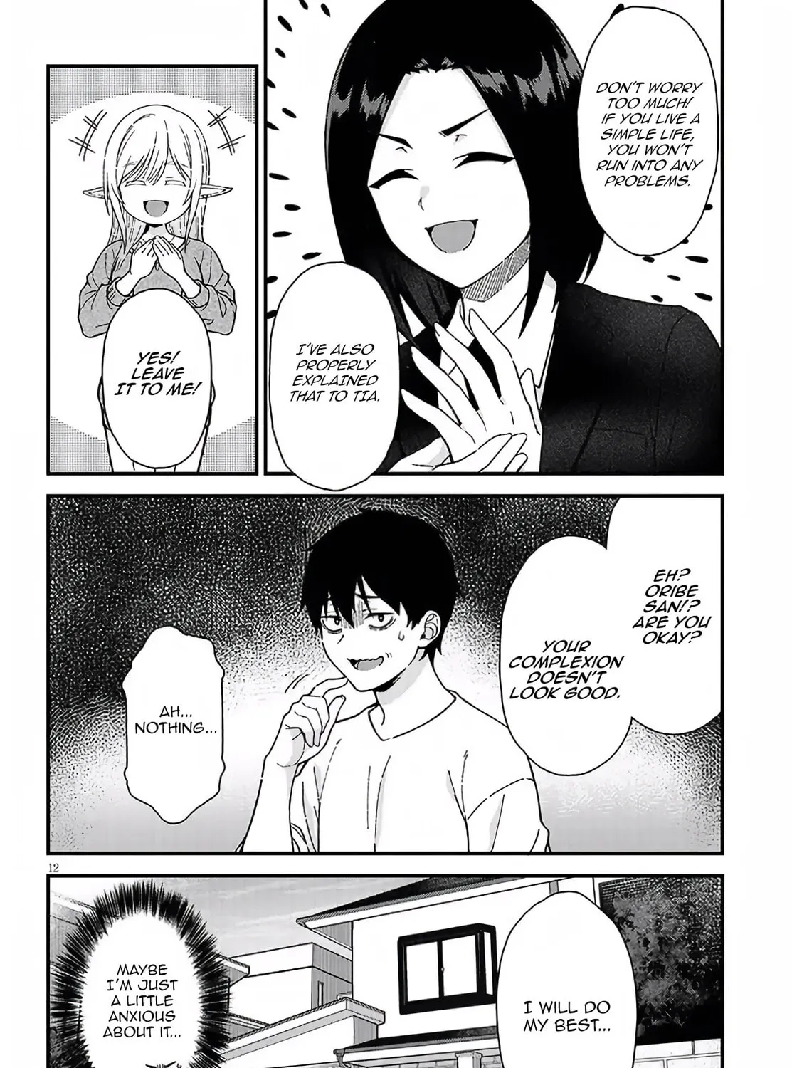 Daily Life with an Elf from Another World Chapter 2 page 23 - 