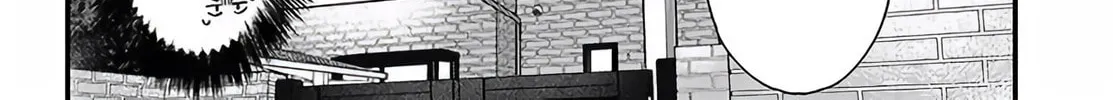 Daily Life with an Elf from Another World Chapter 2 page 24 - 