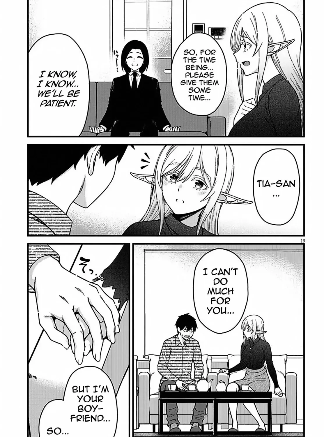 Daily Life with an Elf from Another World Chapter 3 page 37 - 