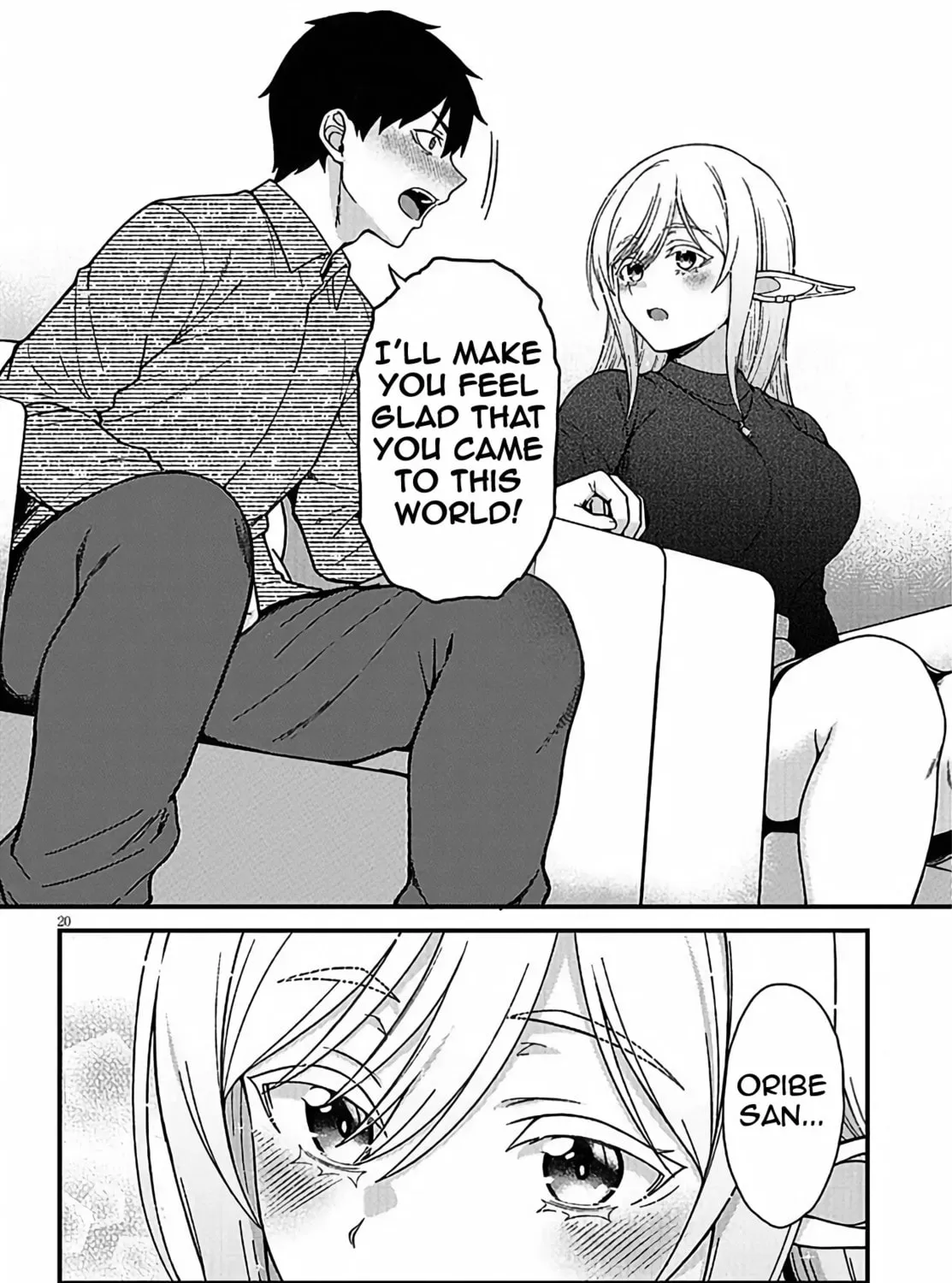 Daily Life with an Elf from Another World Chapter 3 page 39 - 