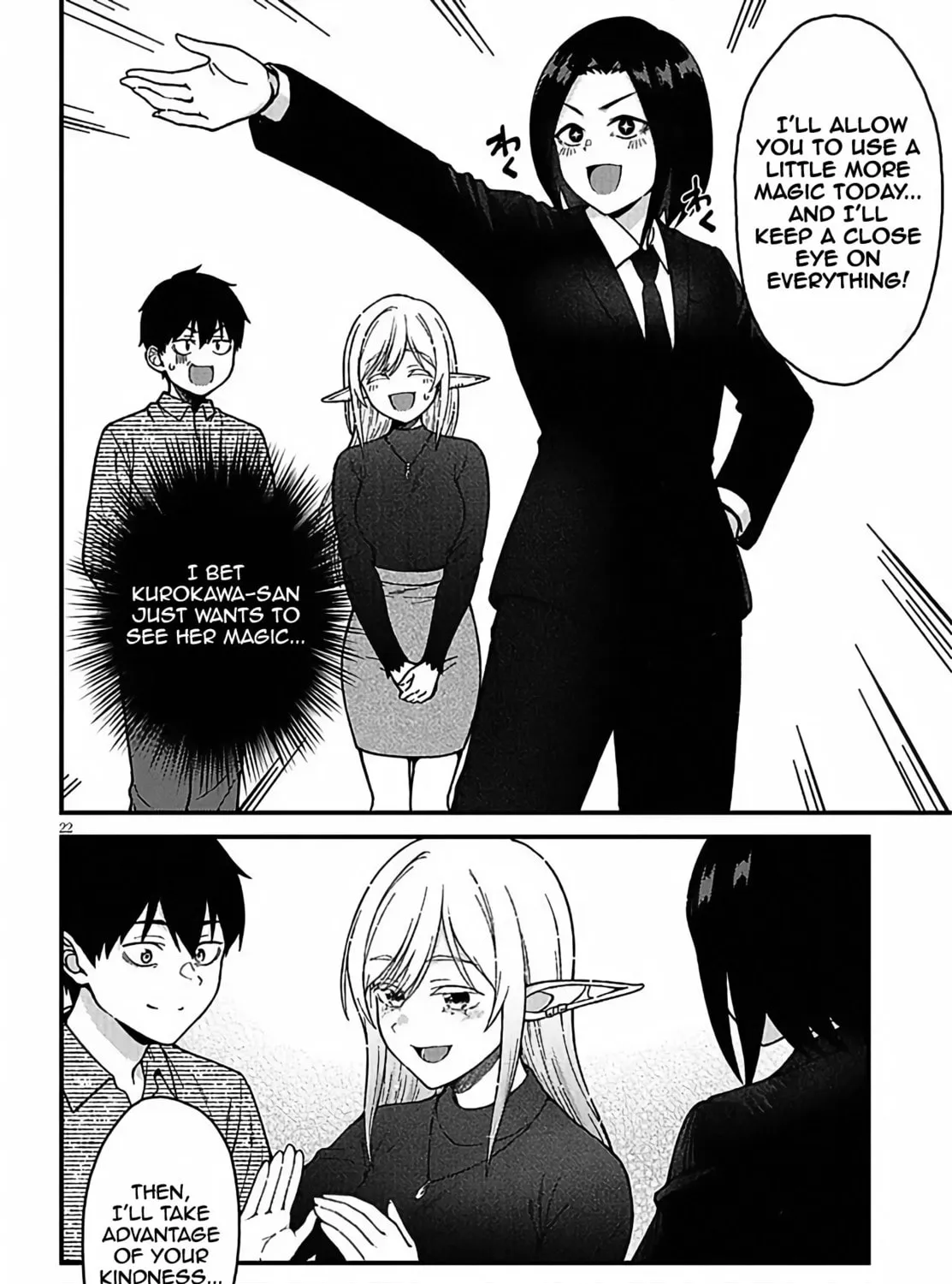 Daily Life with an Elf from Another World Chapter 3 page 43 - 