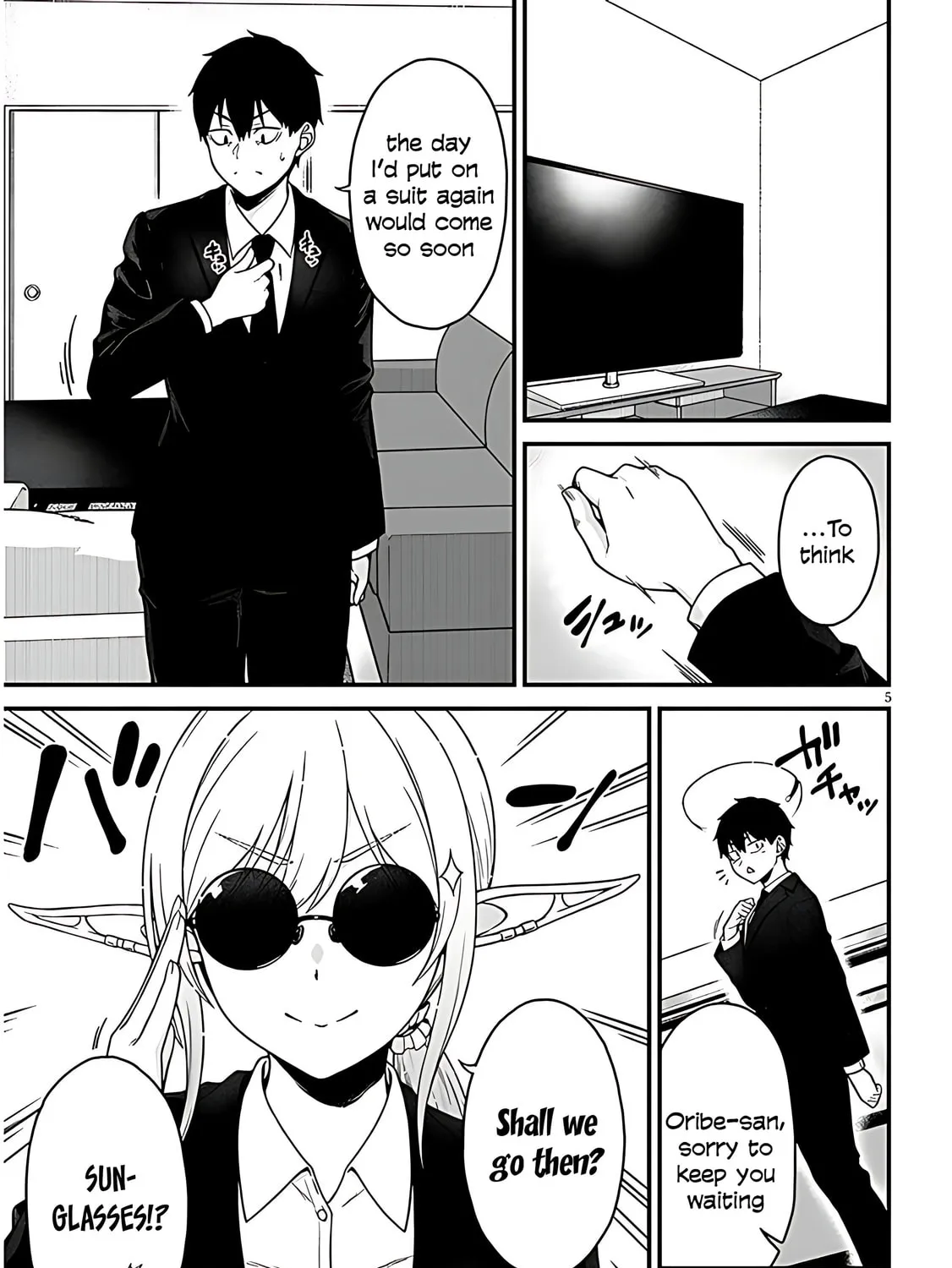 Daily Life with an Elf from Another World Chapter 4 page 11 - 