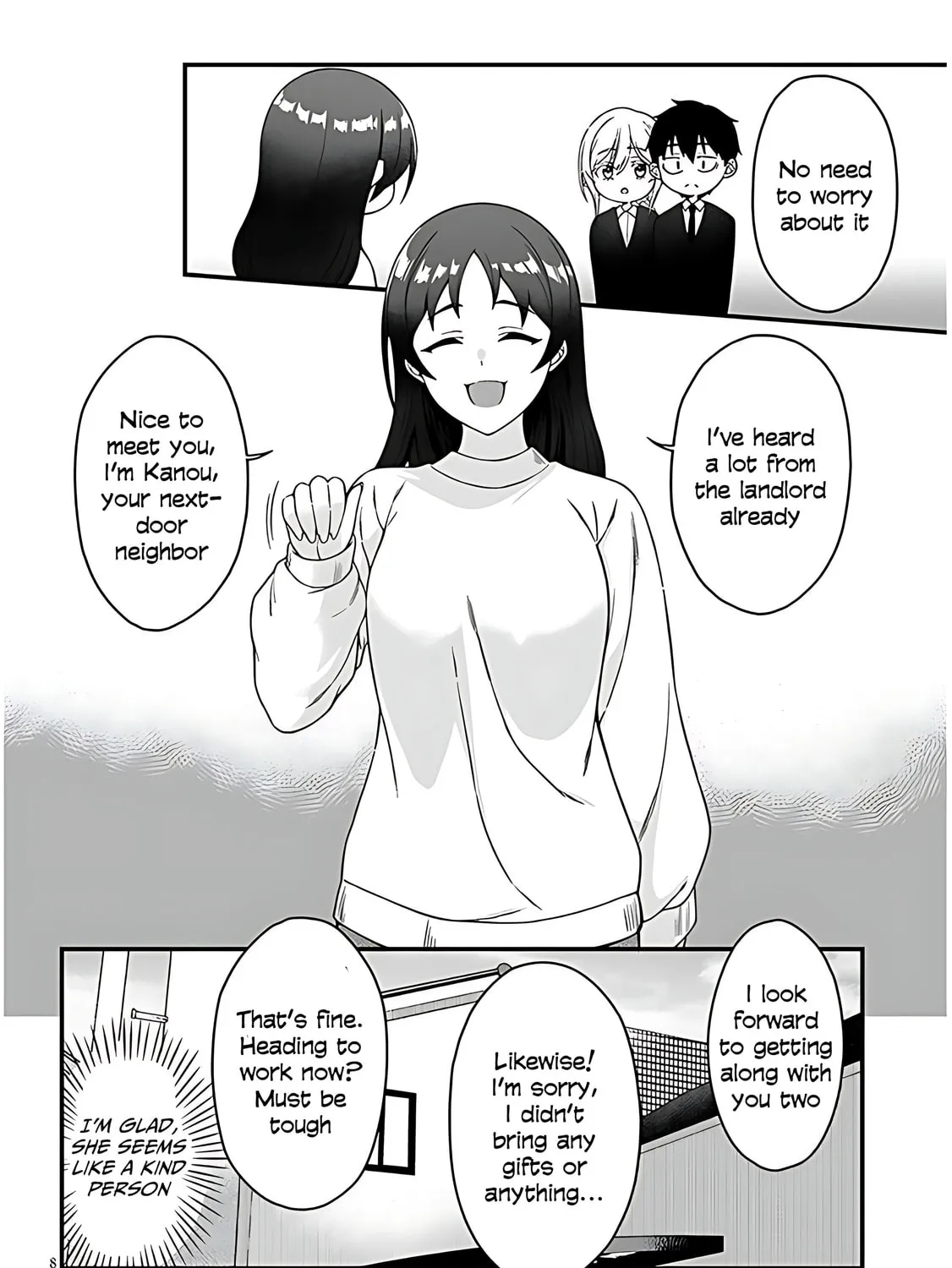 Daily Life with an Elf from Another World Chapter 4 page 17 - 