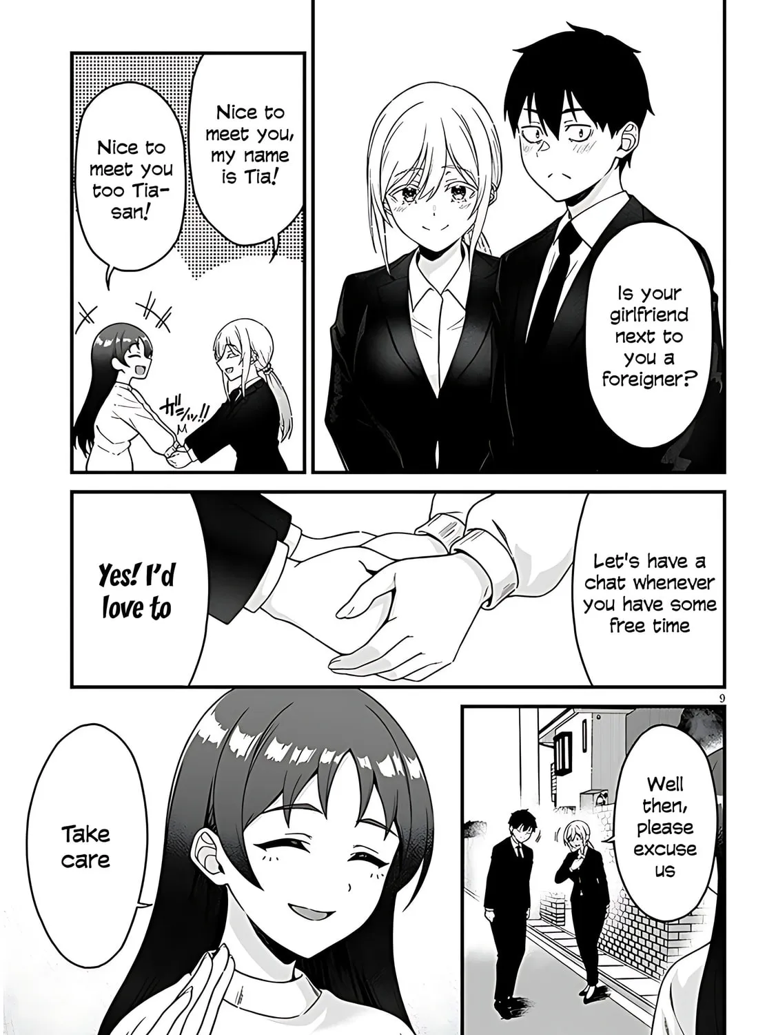 Daily Life with an Elf from Another World Chapter 4 page 19 - 