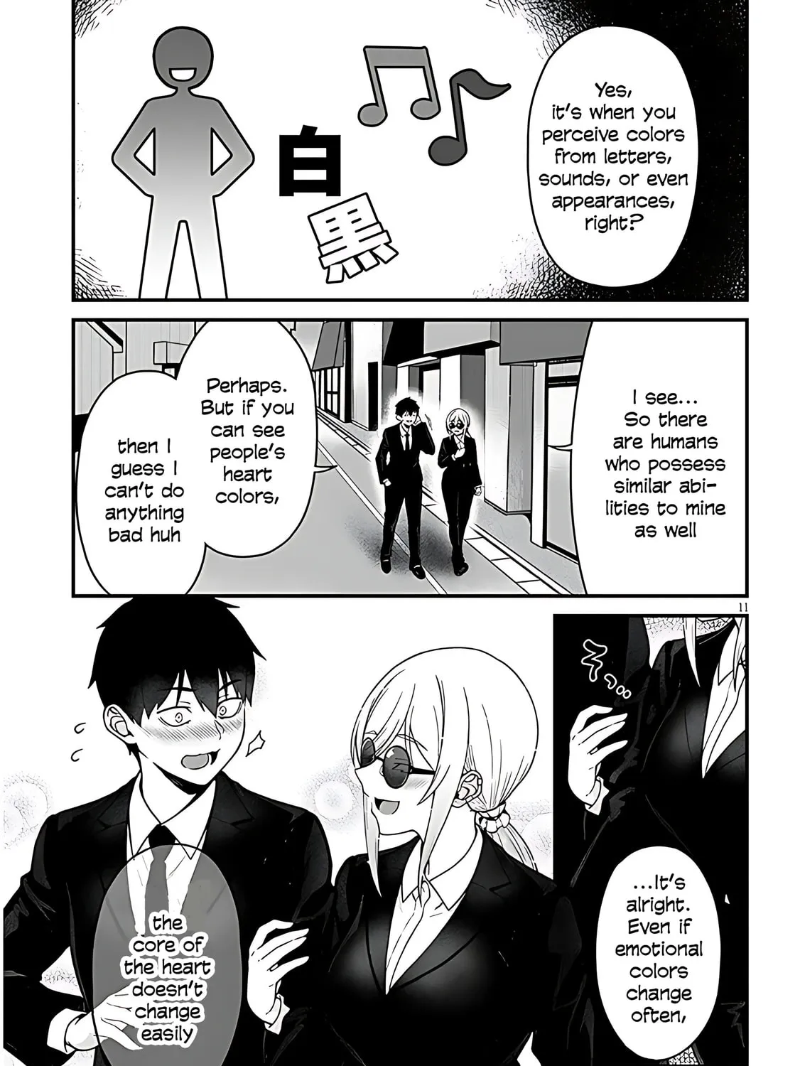 Daily Life with an Elf from Another World Chapter 4 page 23 - 