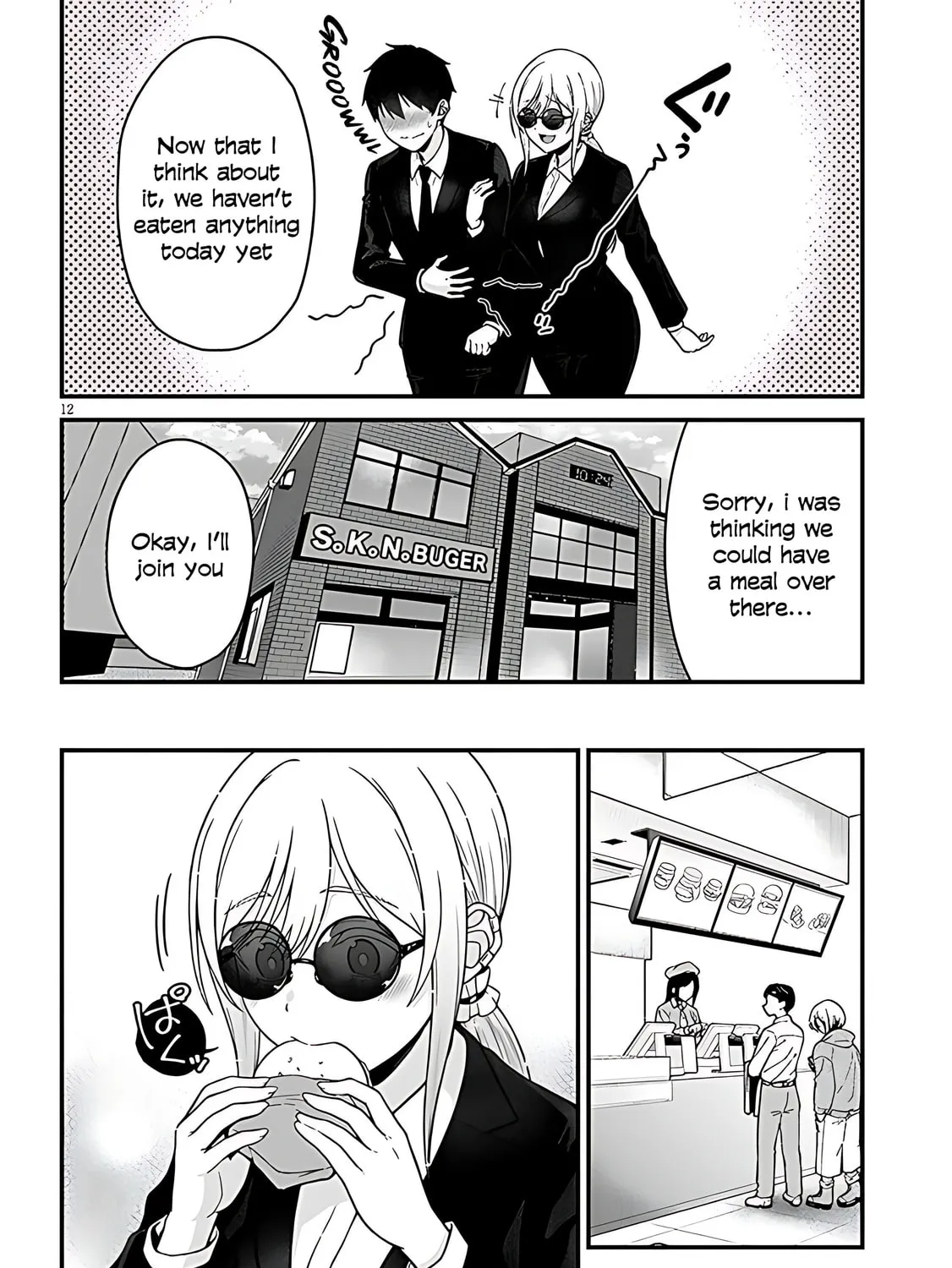 Daily Life with an Elf from Another World Chapter 4 page 25 - 