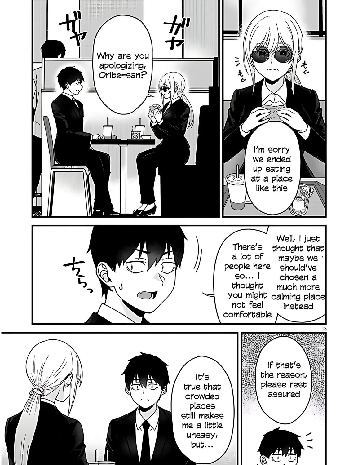 Daily Life with an Elf from Another World Chapter 4 page 27 - 