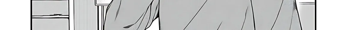 Daily Life with an Elf from Another World Chapter 4 page 4 - 