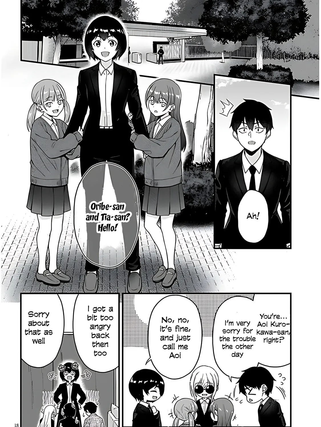 Daily Life with an Elf from Another World Chapter 4 page 37 - 