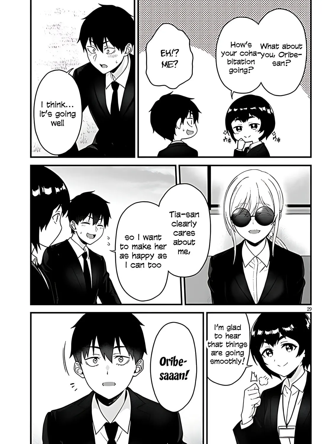 Daily Life with an Elf from Another World Chapter 4 page 59 - 