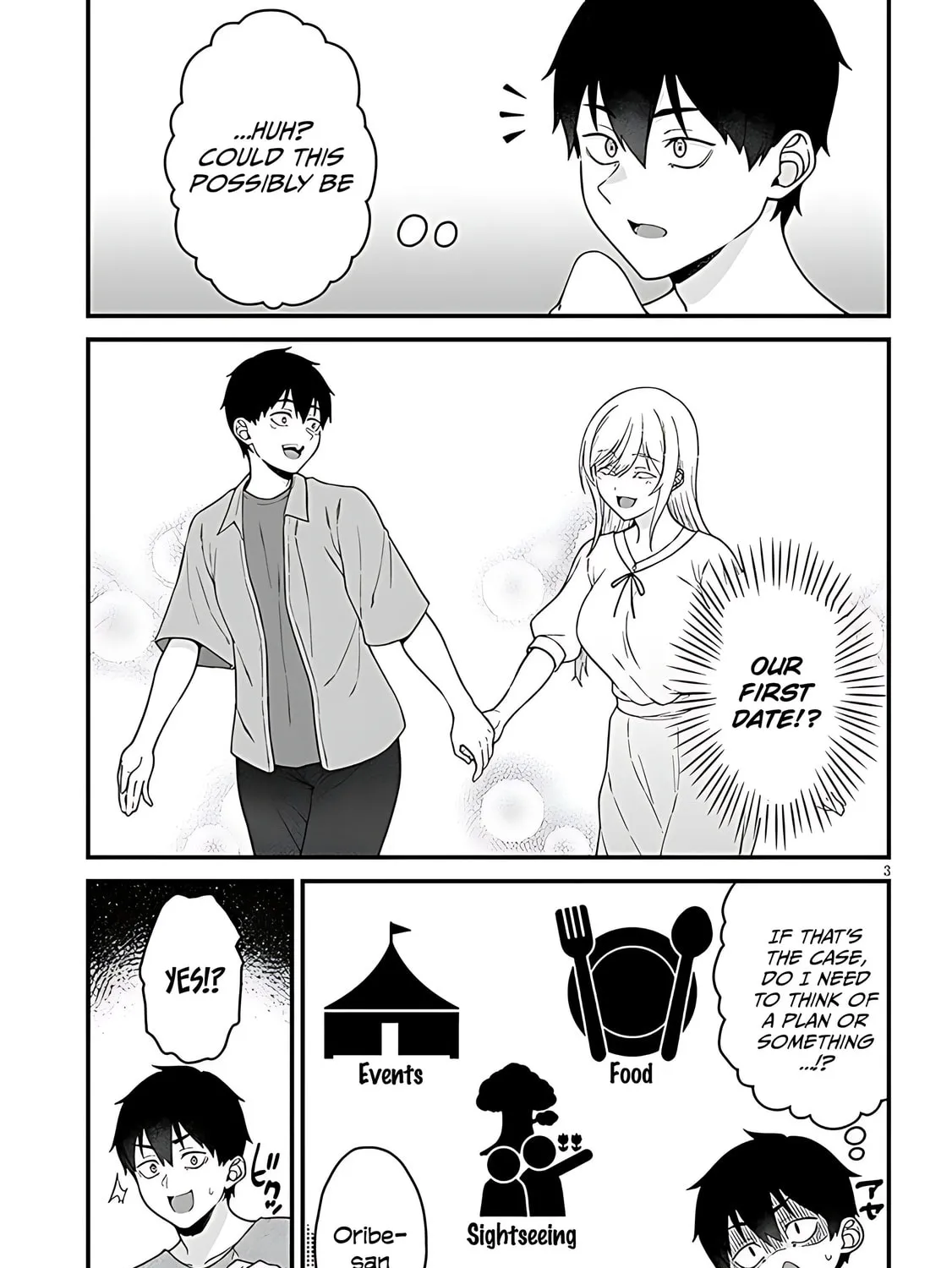 Daily Life with an Elf from Another World Chapter 4 page 7 - 