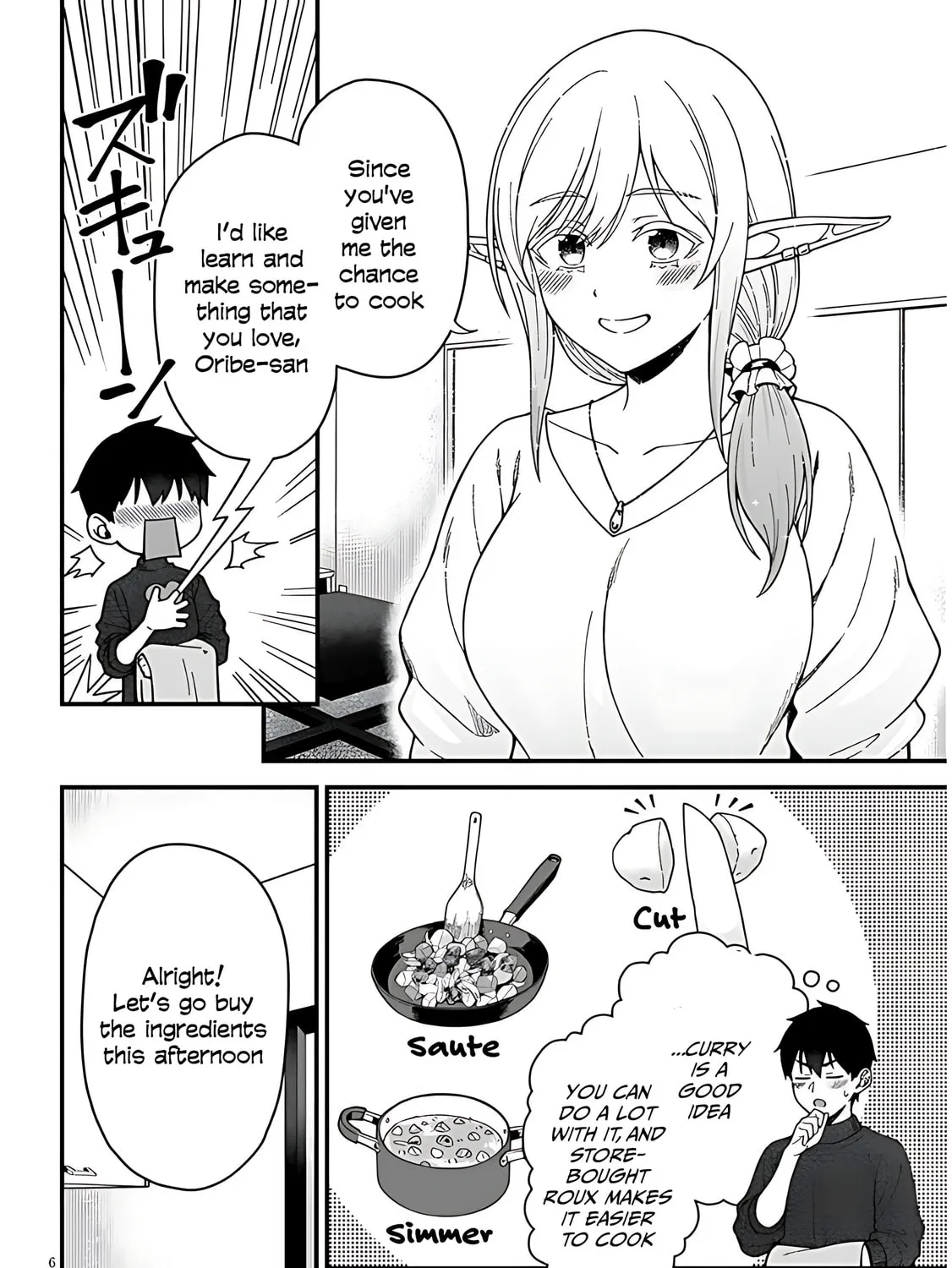 Daily Life with an Elf from Another World Chapter 5 page 15 - 