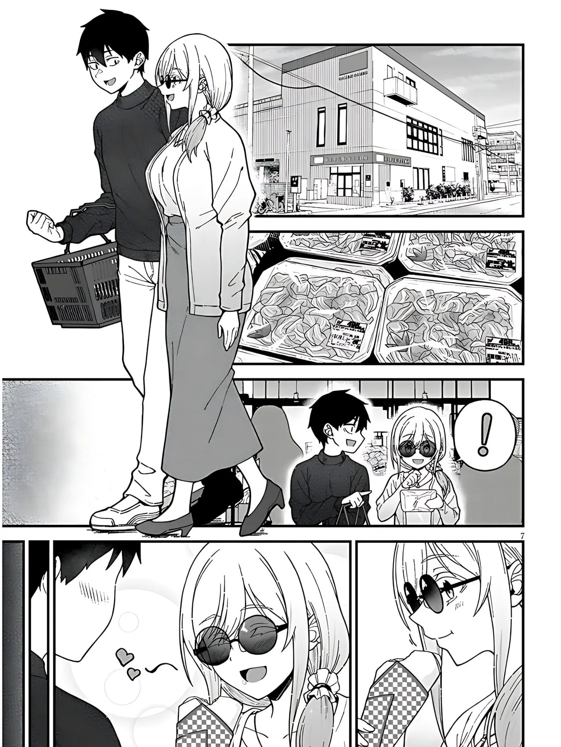 Daily Life with an Elf from Another World Chapter 5 page 17 - 
