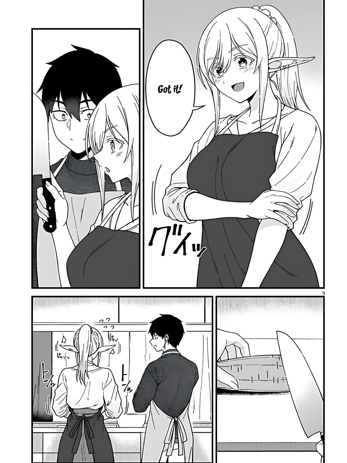 Daily Life with an Elf from Another World Chapter 5 page 21 - 