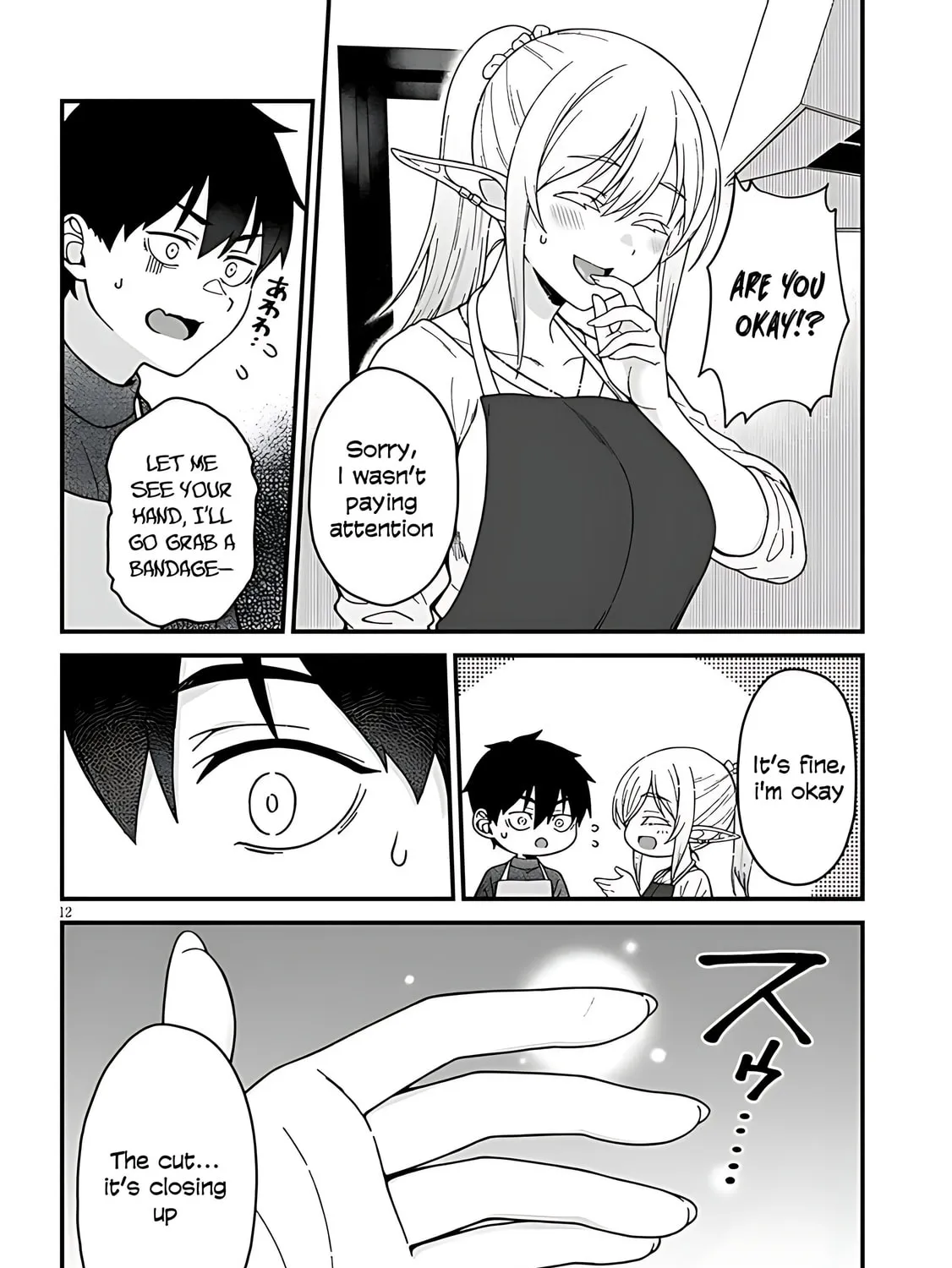 Daily Life with an Elf from Another World Chapter 5 page 27 - 
