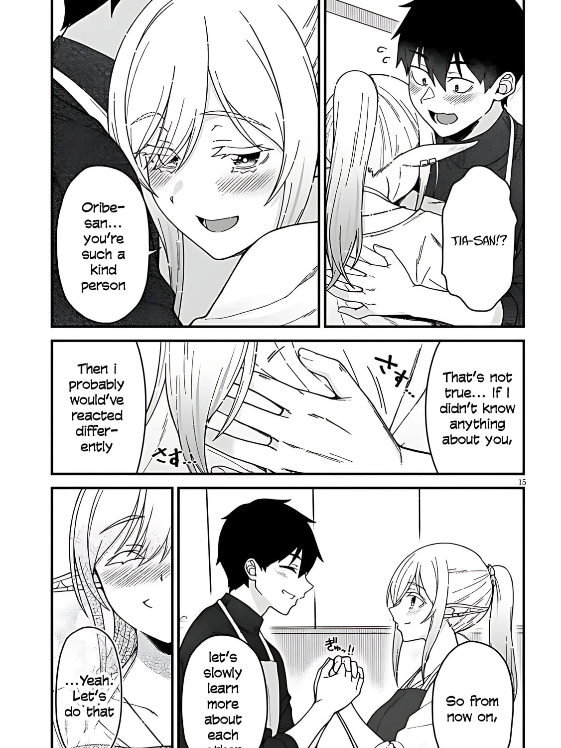 Daily Life with an Elf from Another World Chapter 5 page 33 - 