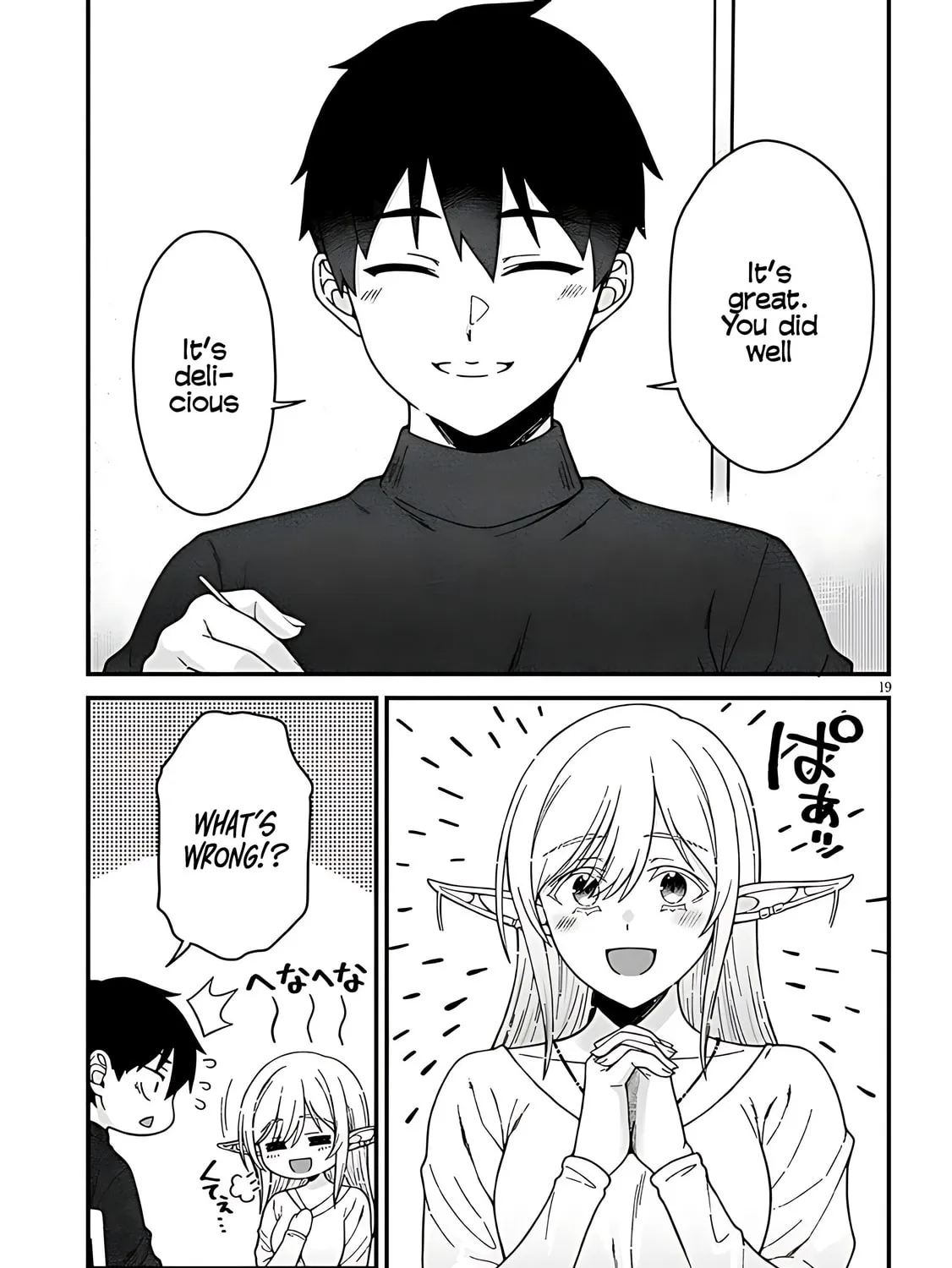 Daily Life with an Elf from Another World Chapter 5 page 41 - 