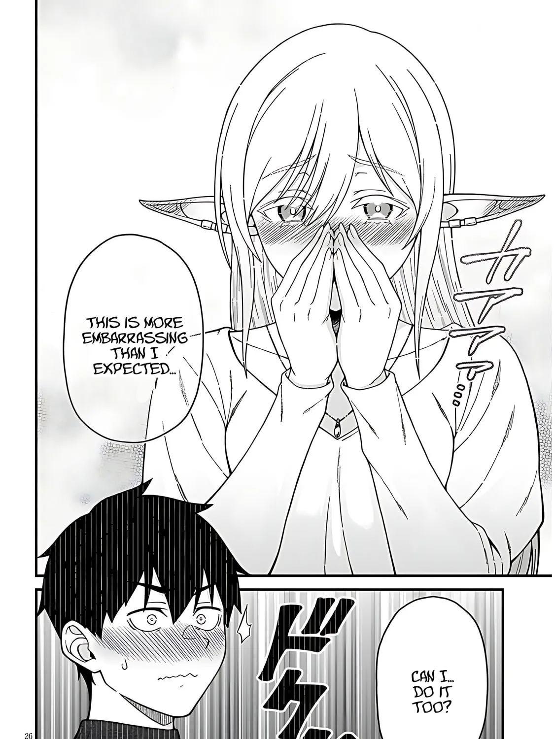 Daily Life with an Elf from Another World Chapter 5 page 55 - 