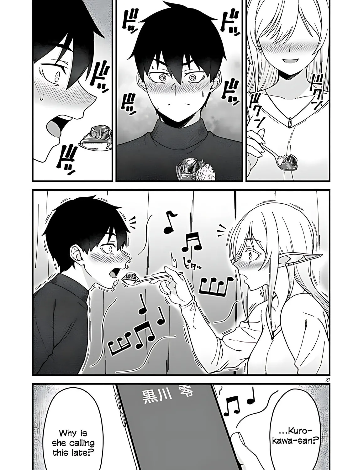Daily Life with an Elf from Another World Chapter 5 page 57 - 