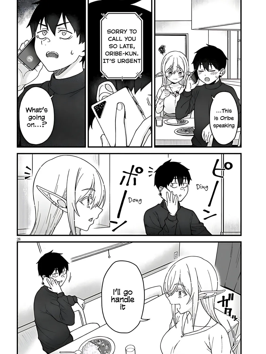 Daily Life with an Elf from Another World Chapter 5 page 59 - 
