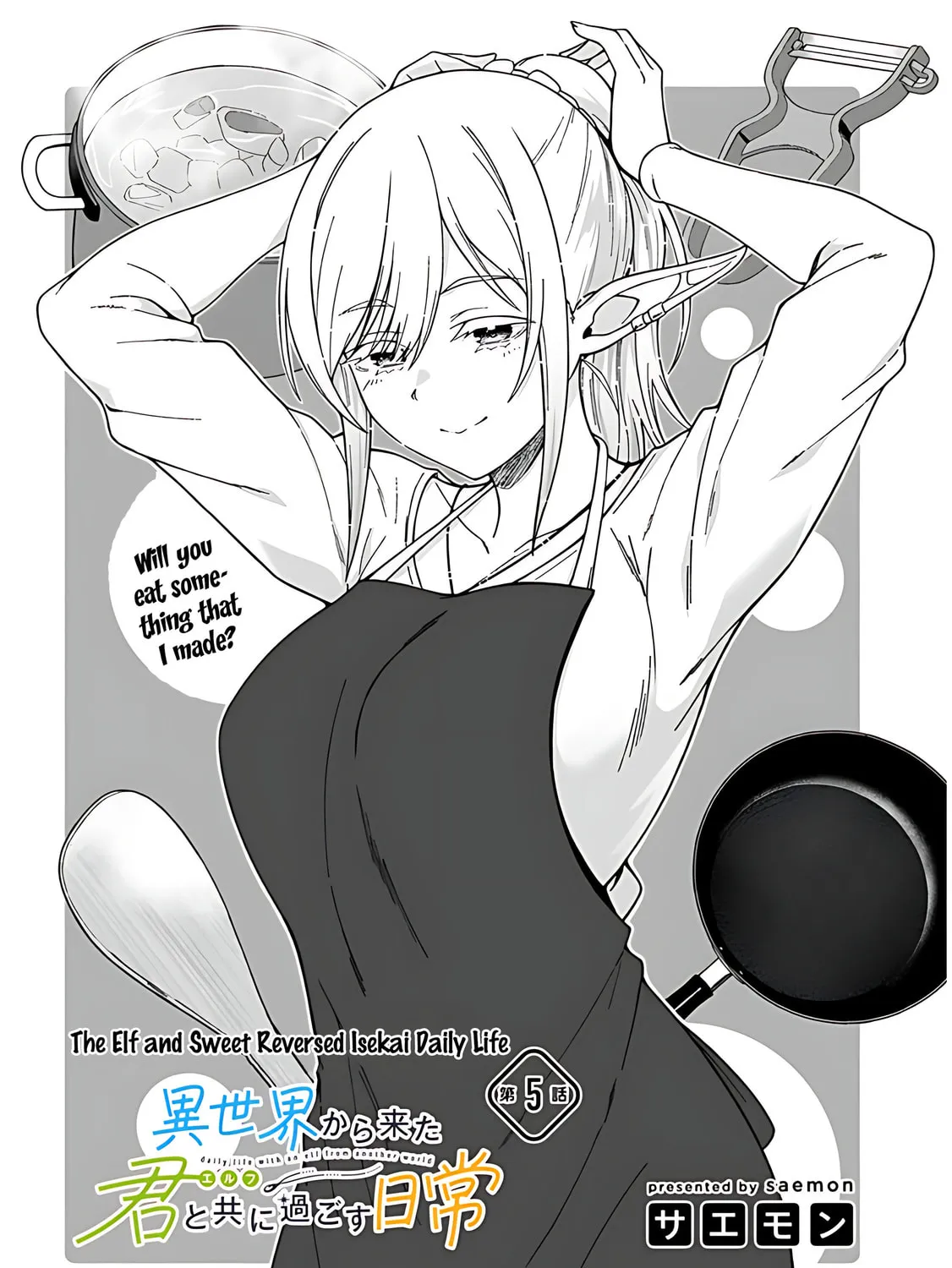 Daily Life with an Elf from Another World Chapter 5 page 7 - 