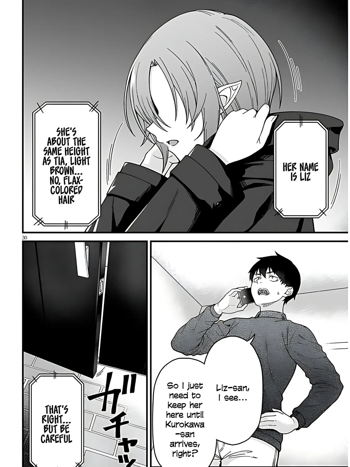 Daily Life with an Elf from Another World Chapter 5 page 63 - 