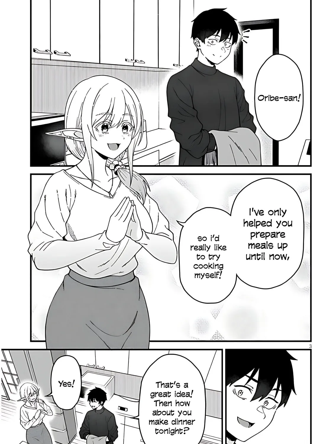 Daily Life with an Elf from Another World Chapter 5 page 9 - 