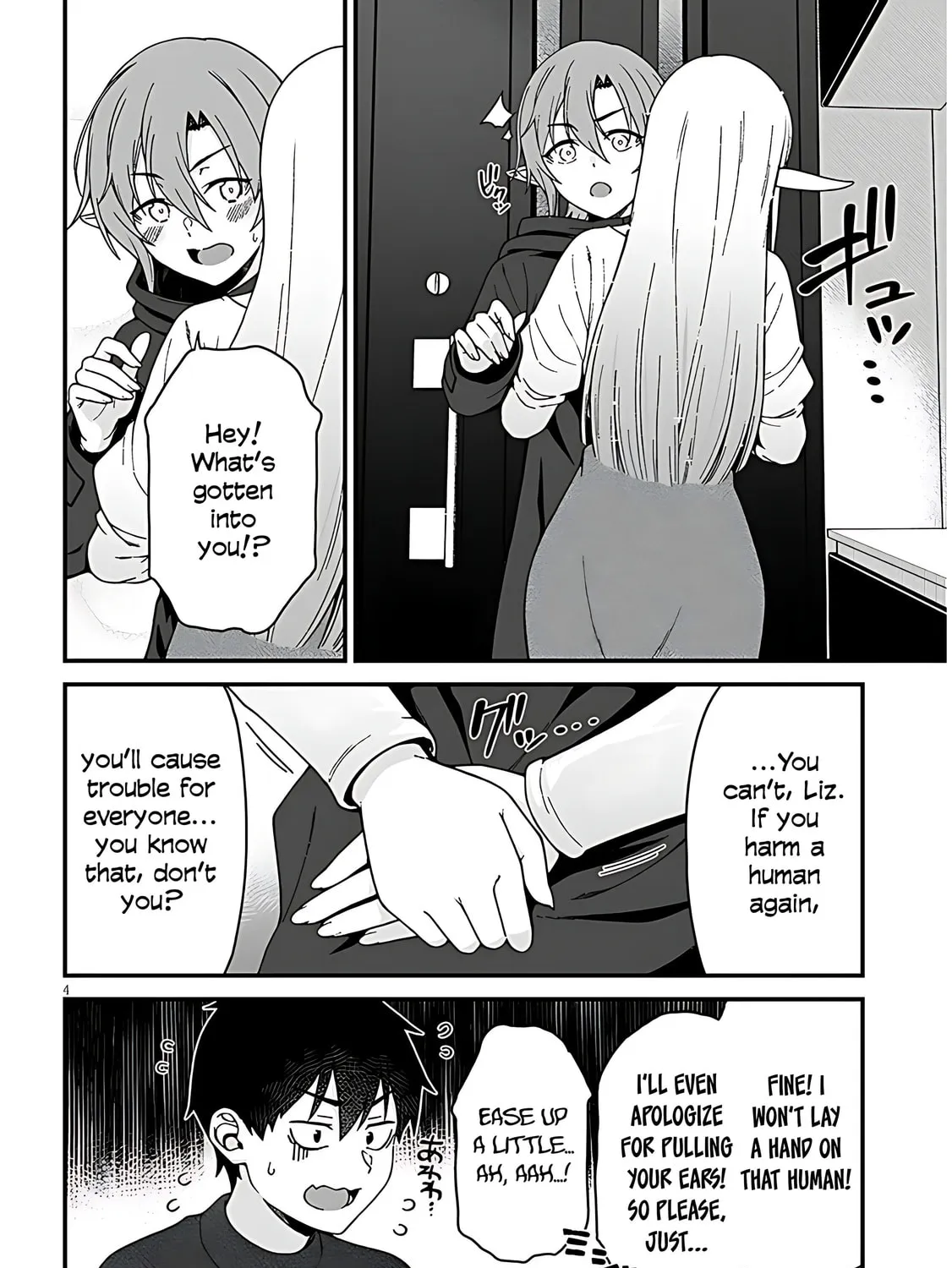Daily Life with an Elf from Another World Chapter 6 page 11 - 