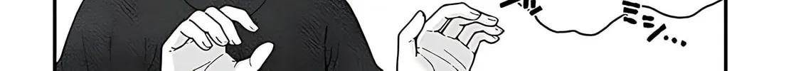 Daily Life with an Elf from Another World Chapter 6 page 12 - 