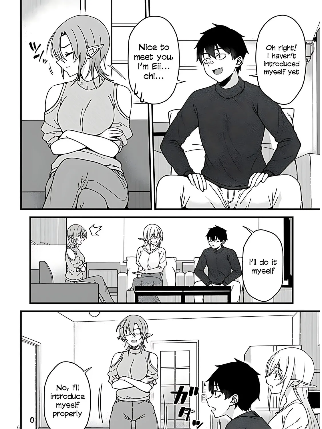 Daily Life with an Elf from Another World Chapter 6 page 15 - 