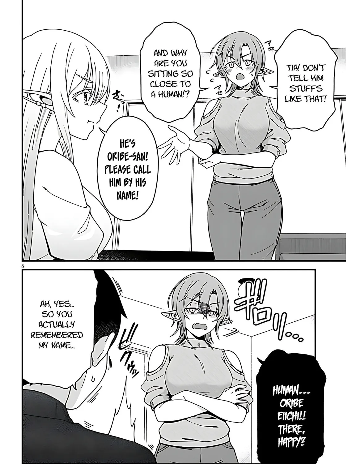 Daily Life with an Elf from Another World Chapter 6 page 19 - 