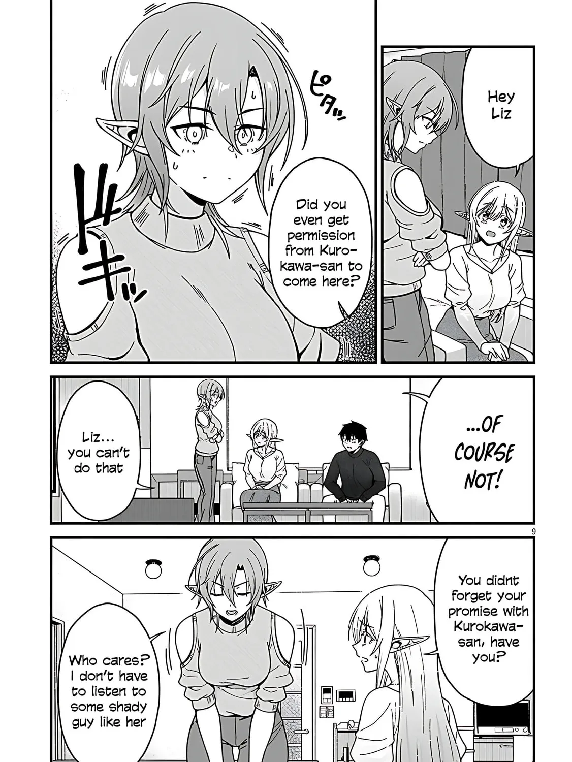 Daily Life with an Elf from Another World Chapter 6 page 21 - 
