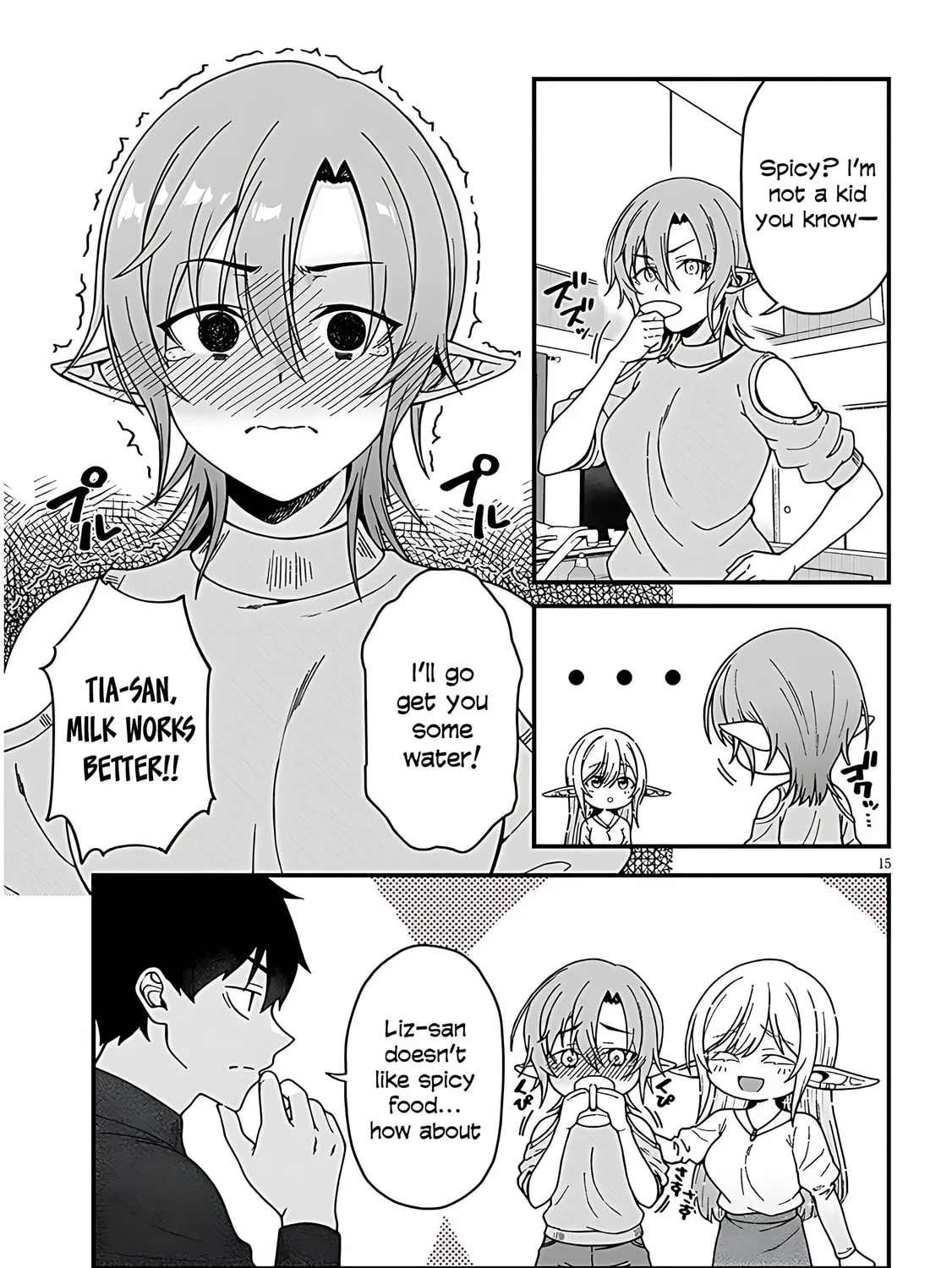 Daily Life with an Elf from Another World Chapter 6 page 33 - 