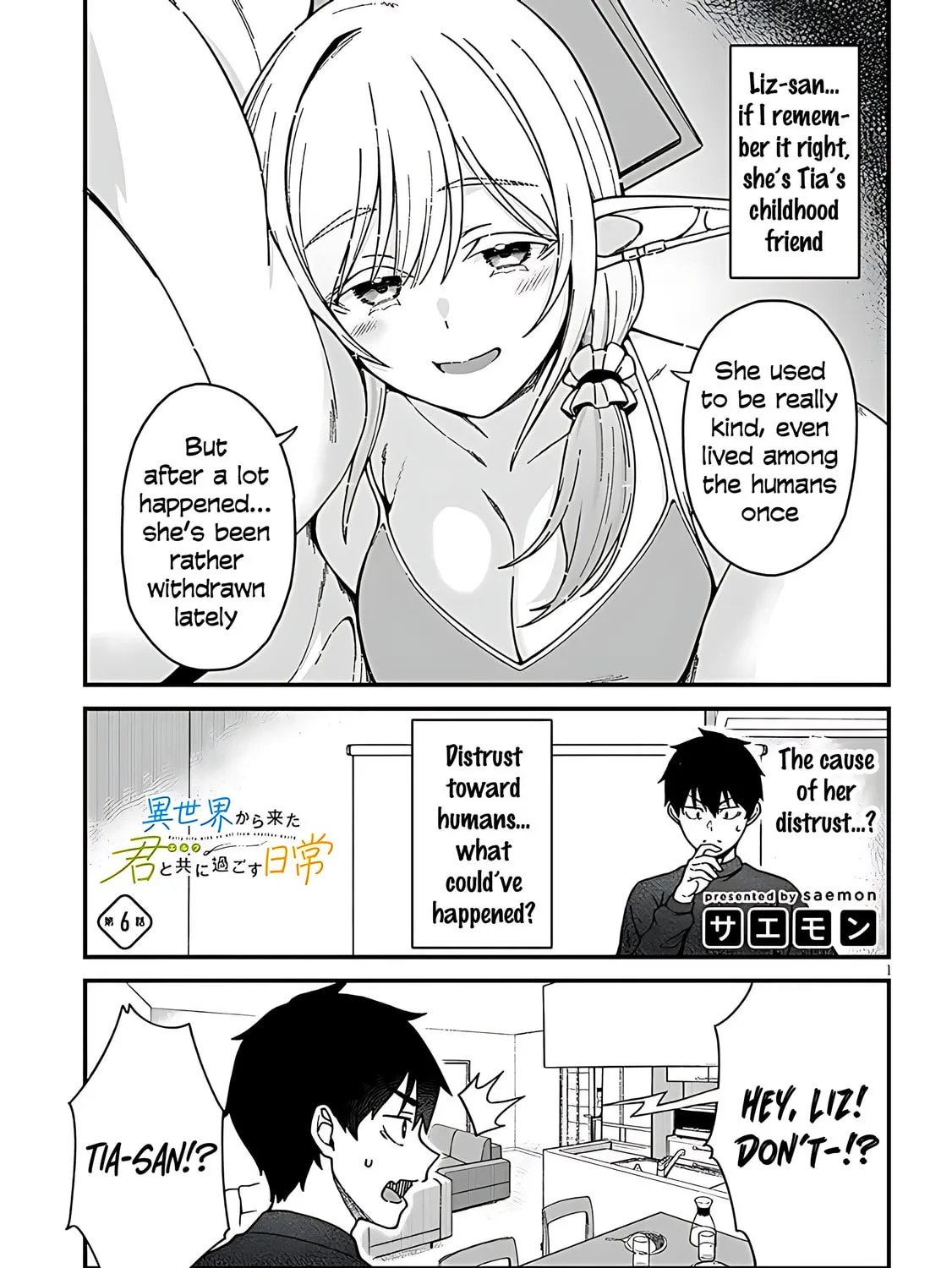 Daily Life with an Elf from Another World Chapter 6 page 5 - 