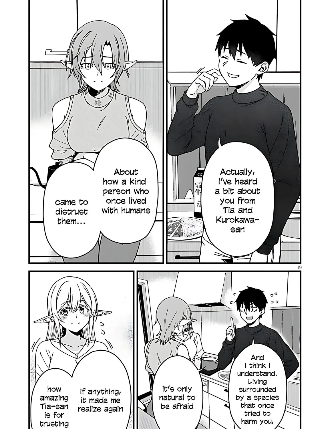 Daily Life with an Elf from Another World Chapter 6 page 41 - 