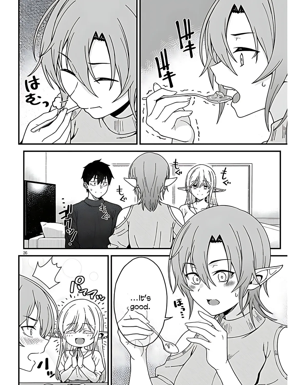 Daily Life with an Elf from Another World Chapter 6 page 55 - 