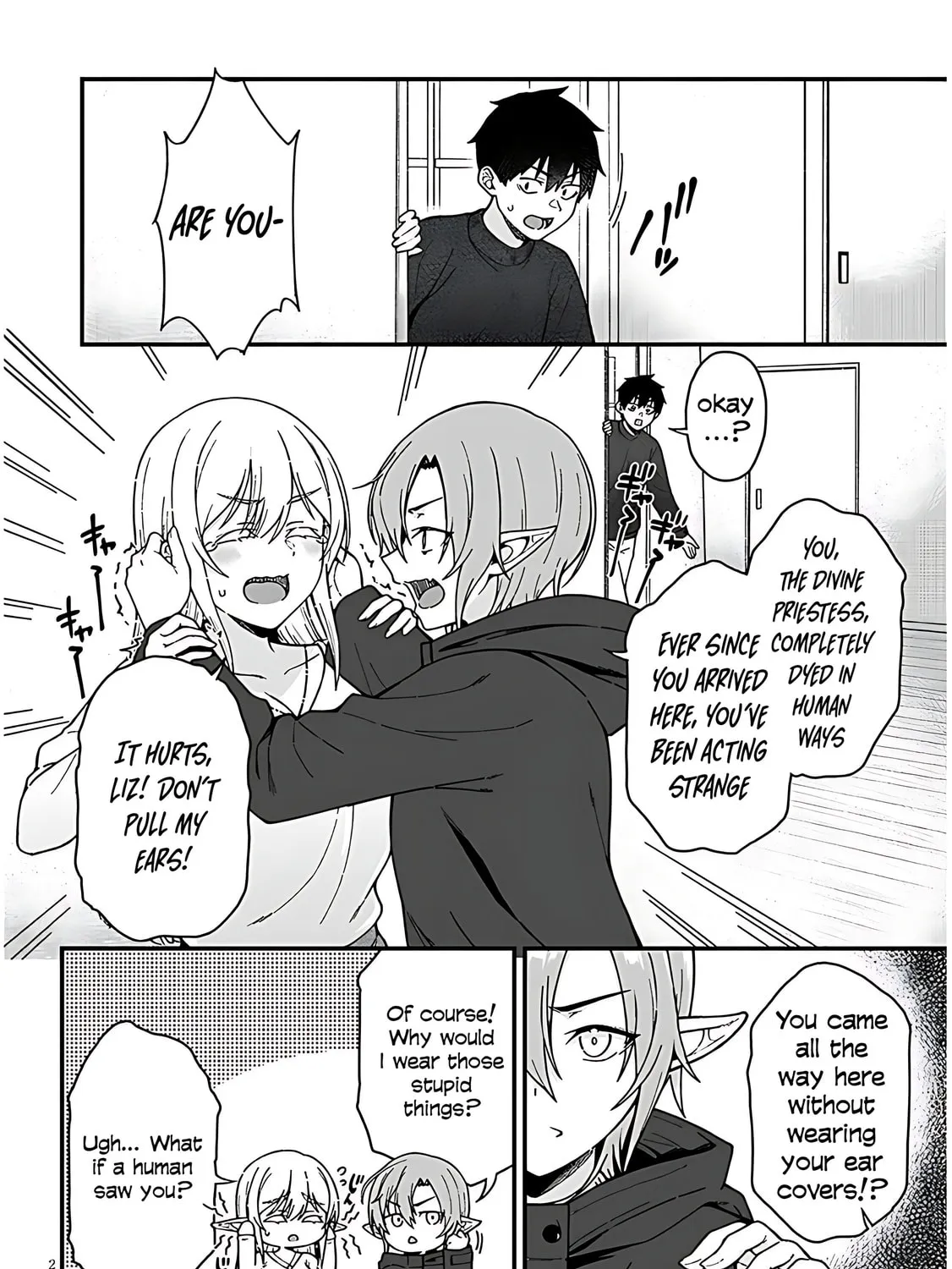 Daily Life with an Elf from Another World Chapter 6 page 7 - 