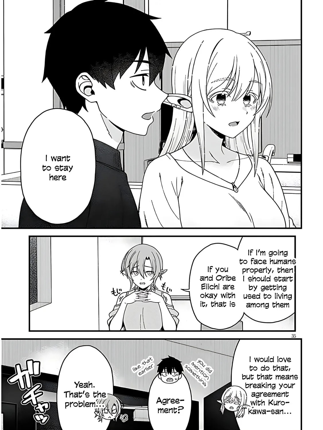 Daily Life with an Elf from Another World Chapter 6 page 73 - 