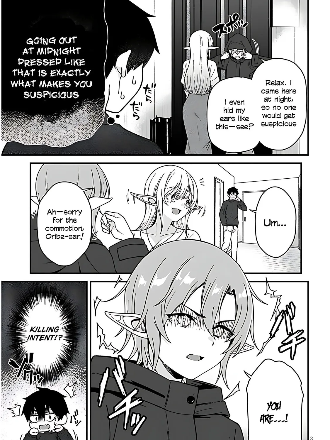 Daily Life with an Elf from Another World Chapter 6 page 9 - 
