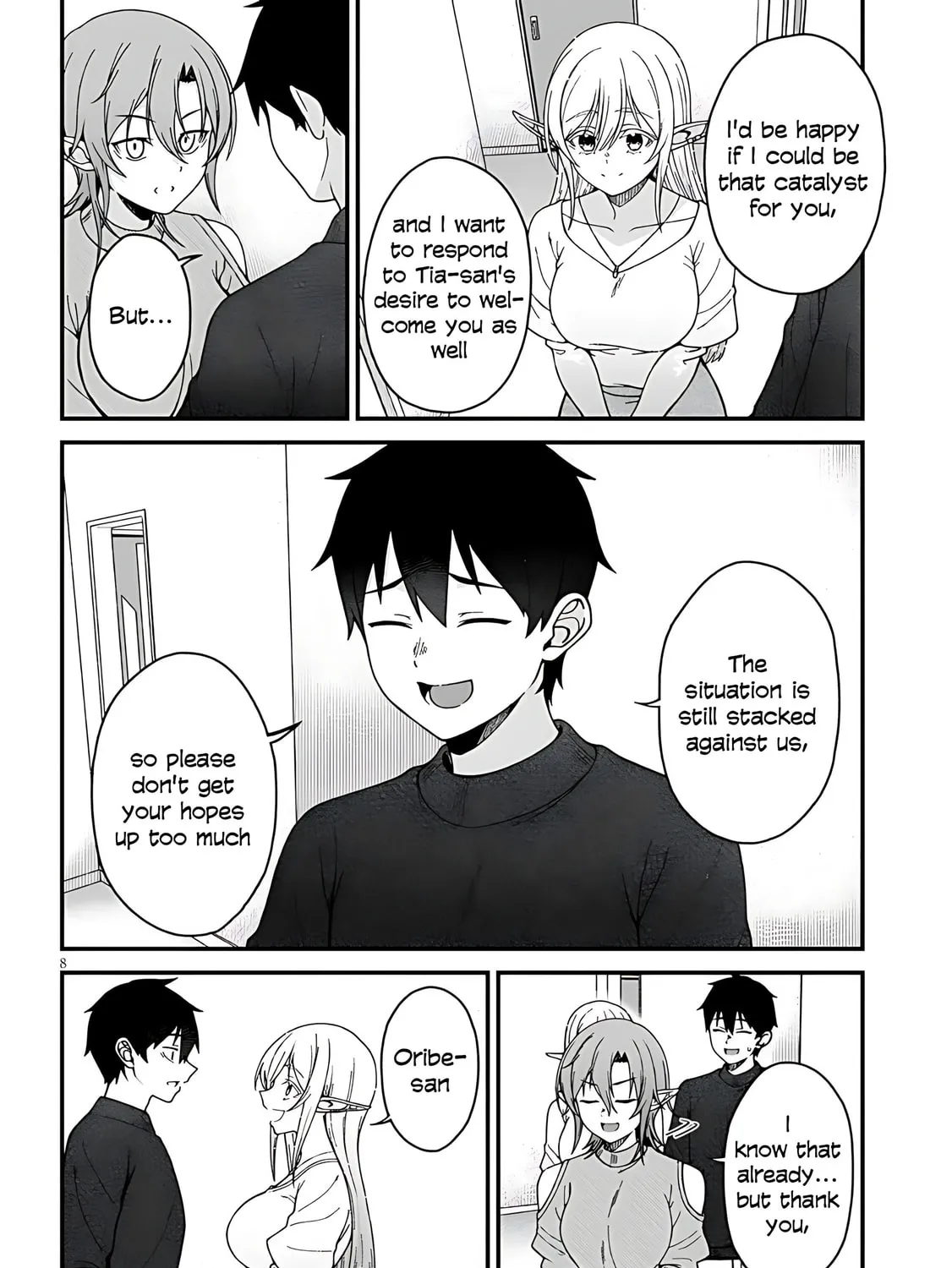 Daily Life with an Elf from Another World Chapter 7 page 19 - 