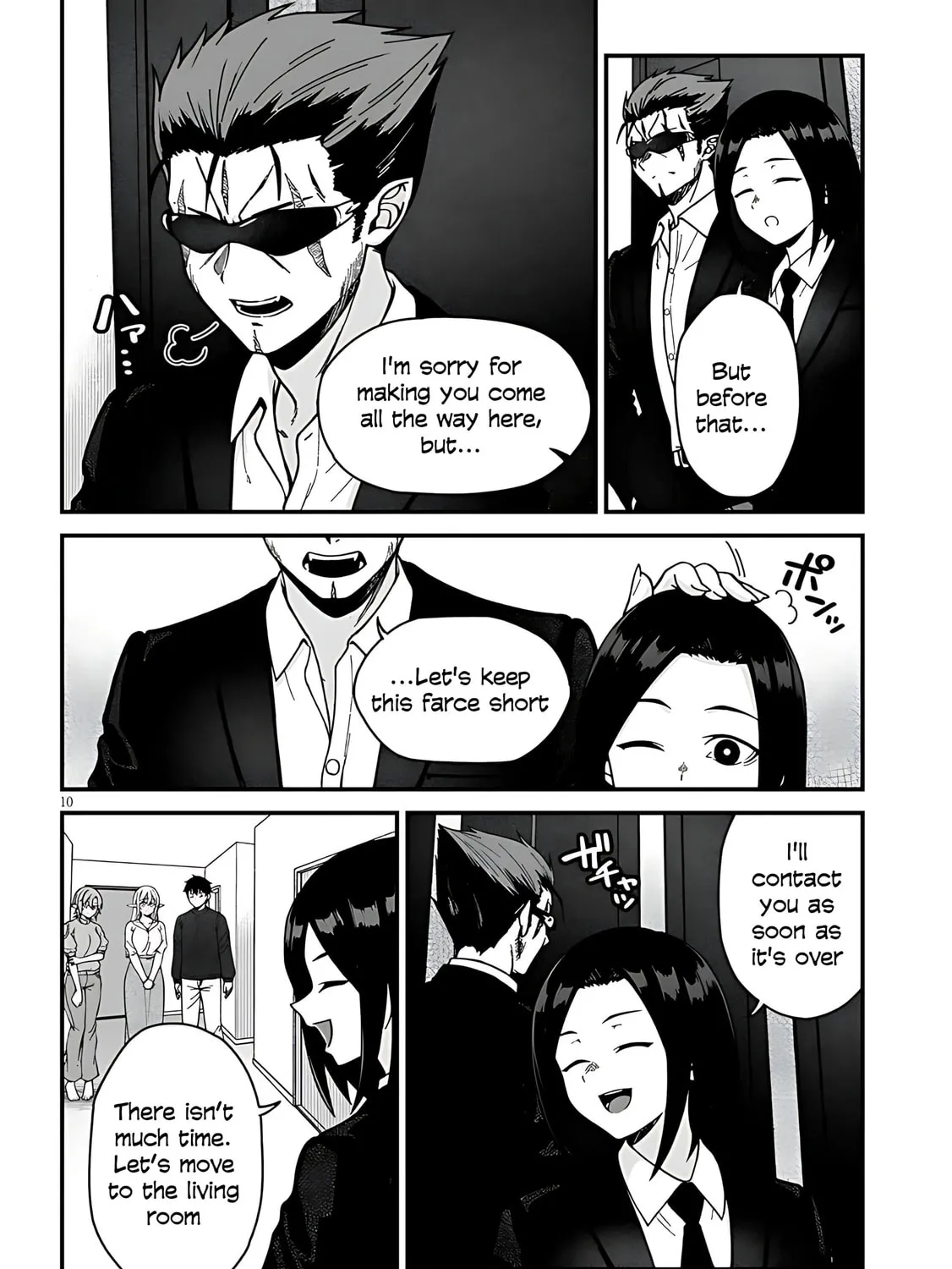 Daily Life with an Elf from Another World Chapter 7 page 23 - 